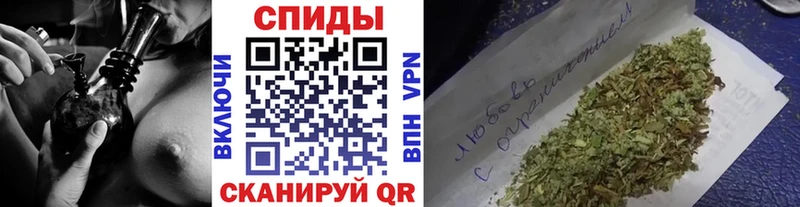 ОМГ ОМГ как войти  Абаза  БУТИРАТ Butirat 