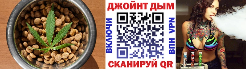ОМГ ОМГ ONION  Абаза  Печенье с ТГК конопля 