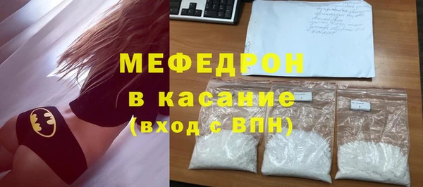 mix Абдулино