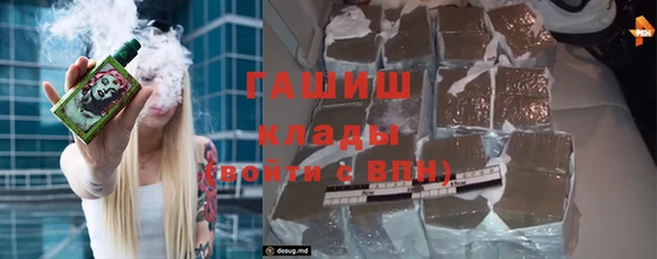 кокс Липки