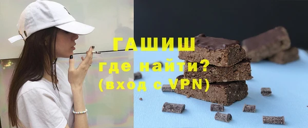 mix Абдулино