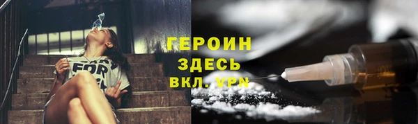 mix Абдулино