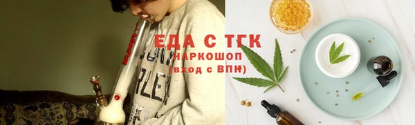 мескалин Абаза