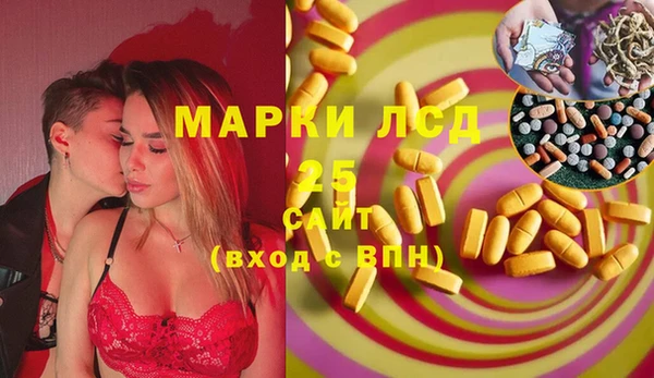 ECSTASY Лиски