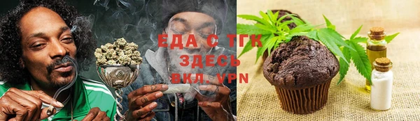 мескалин Абаза
