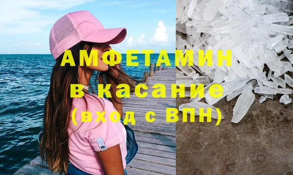 мескалин Абаза