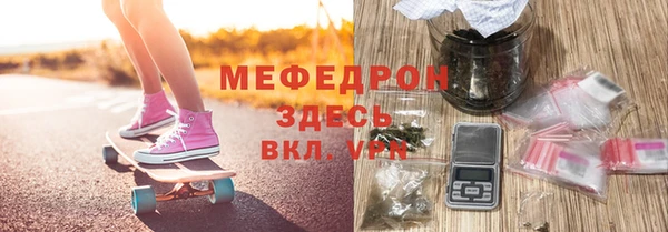 кокс Липки