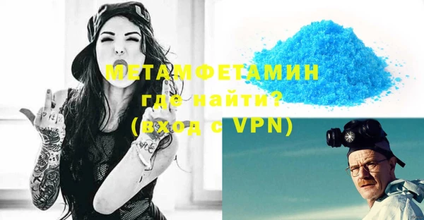 ECSTASY Лиски