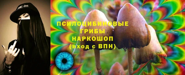 mix Абдулино