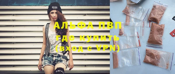 mix Абдулино