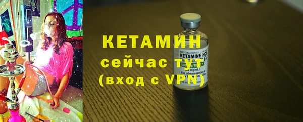 мескалин Абаза