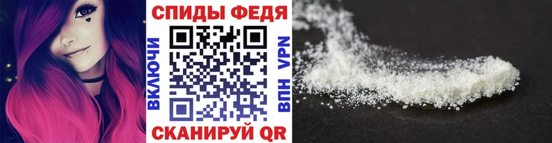 Первитин Декстрометамфетамин 99.9% Абаза