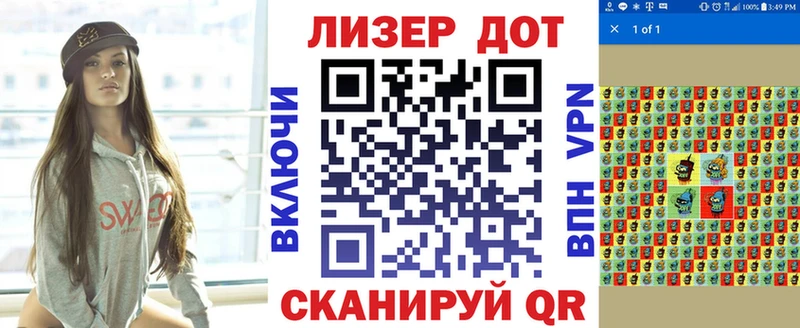 kraken онион Абаза Наркотические марки 1,5мг